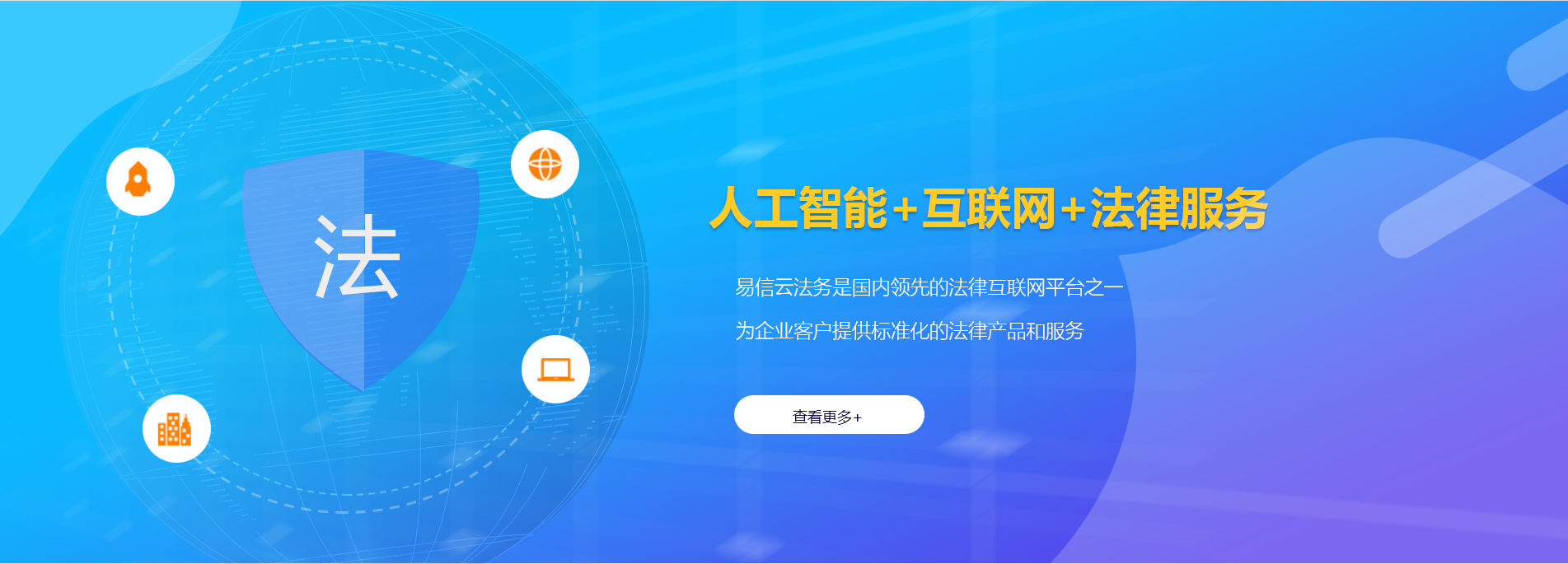 凤阳律师在线咨询