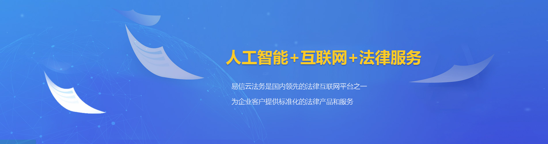 凤阳律师在线咨询